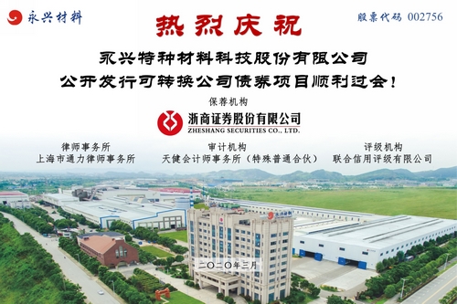 bdd2818d473a755fb2d74c40d3759faa