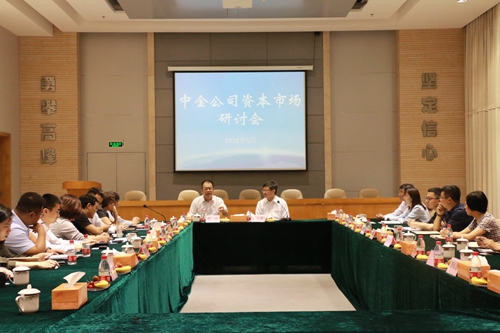 20180531141715_969 20180531141715_969